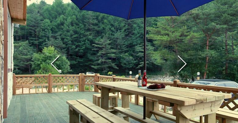 Hansoll Pension