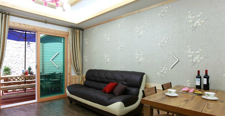 Hansoll Pension