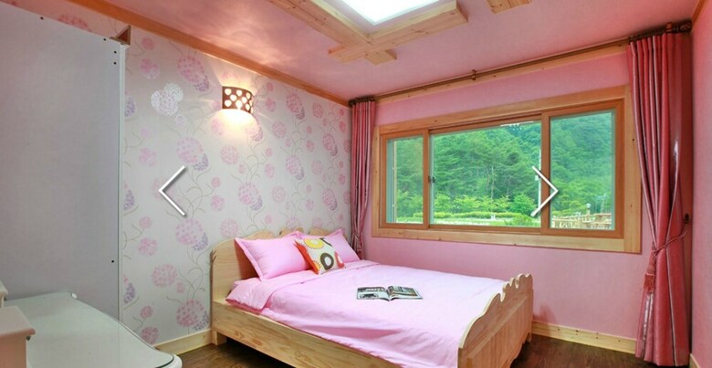 Hansoll Pension