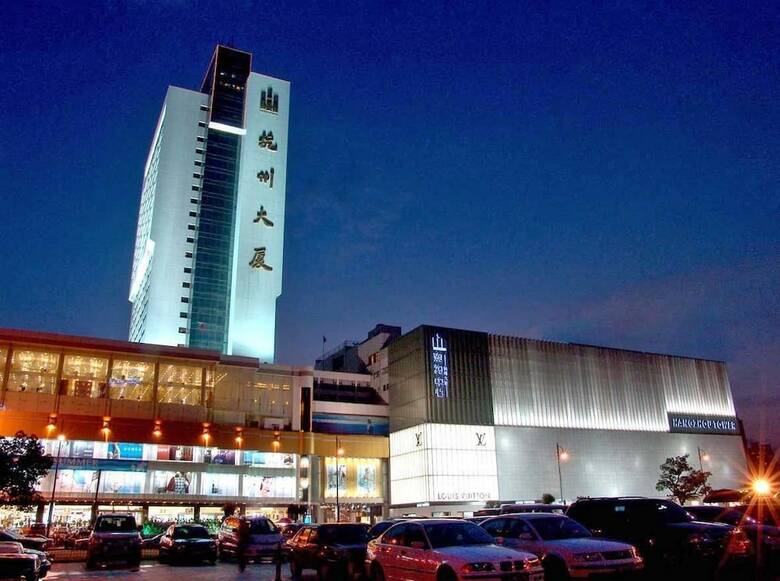 Hangzhou Shengteng Hotel