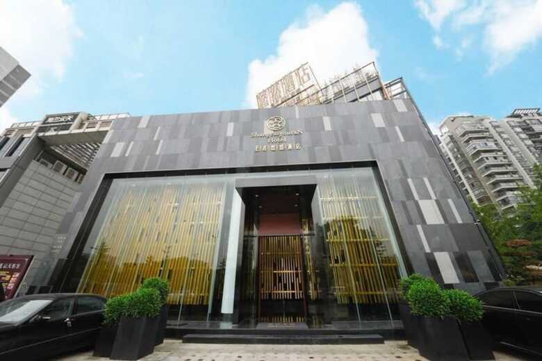 Chengdu Shangcai Youran Hotel