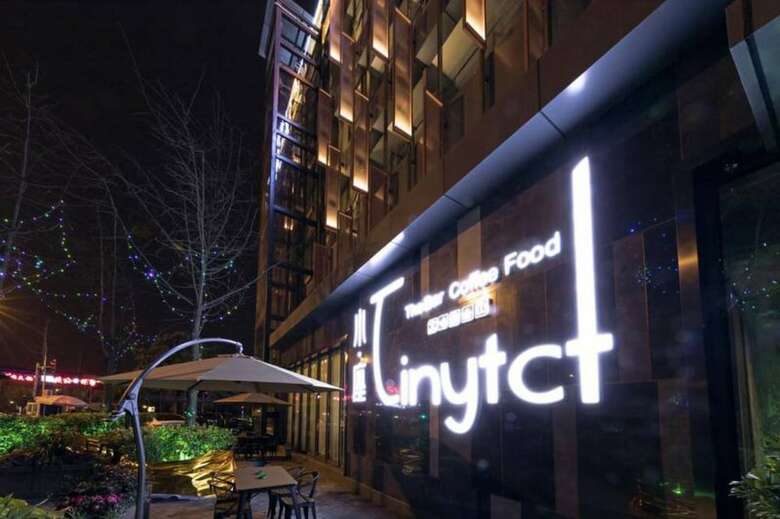 Chengdu Shangcai Youran Hotel
