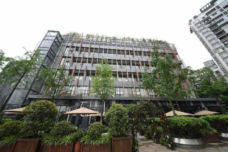 Chengdu Shangcai Youran Hotel