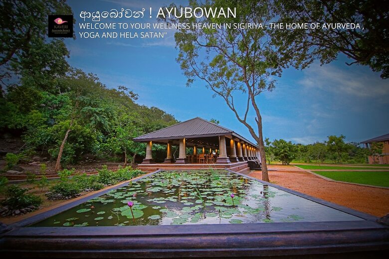 Hotel Kaveri Ayurveda Resort