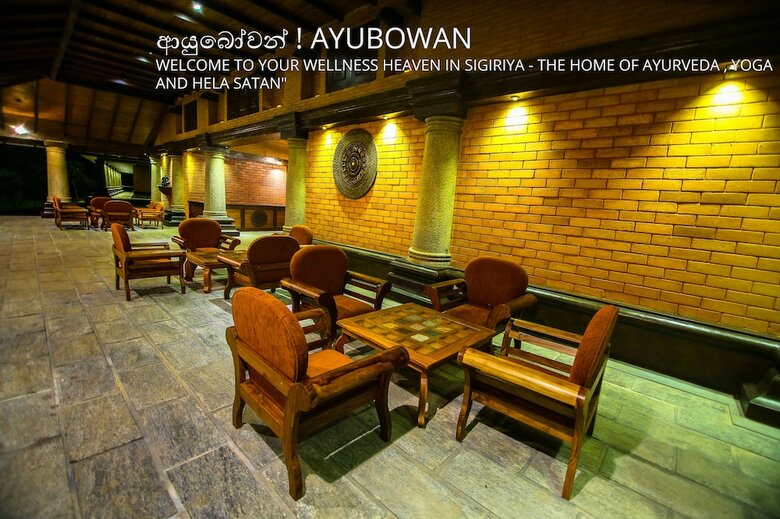 Hotel Kaveri Ayurveda Resort