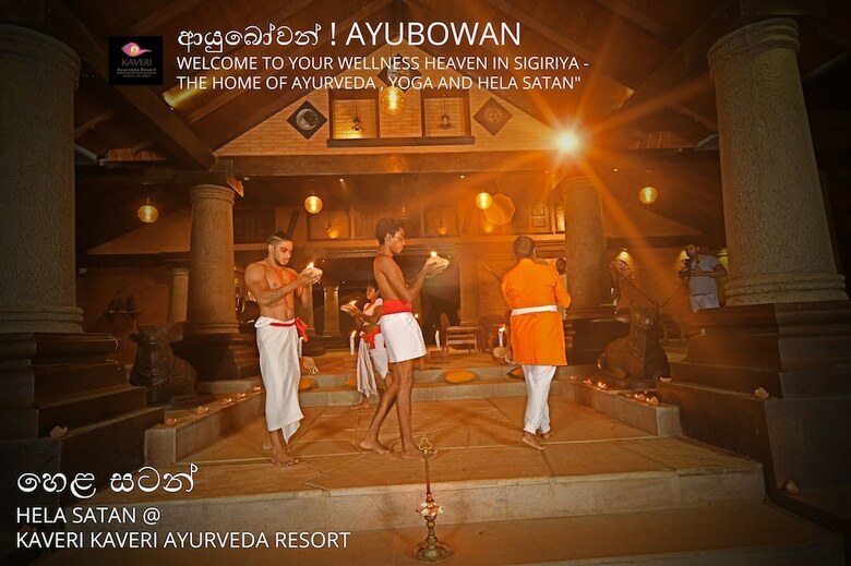 Hotel Kaveri Ayurveda Resort