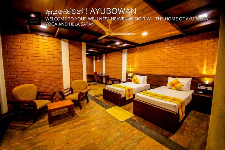 Hotel Kaveri Ayurveda Resort