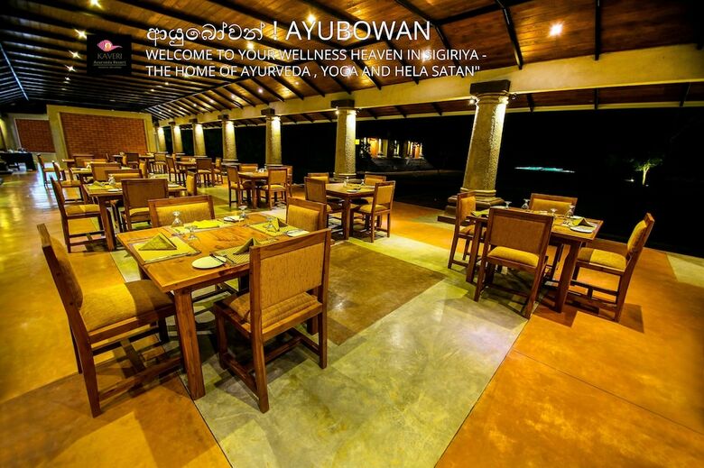 Hotel Kaveri Ayurveda Resort