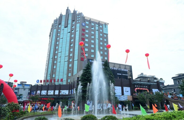 Hangzhou Haiwaihai Communication Hotel