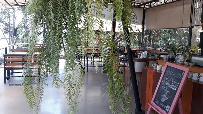 Hotel Janpha-ngam