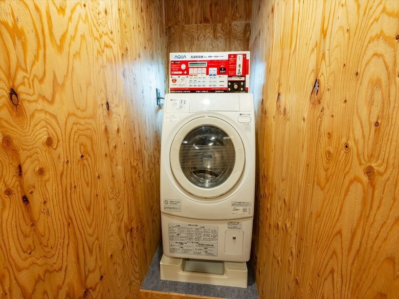 Hostal Focus Kuramae - Hostel