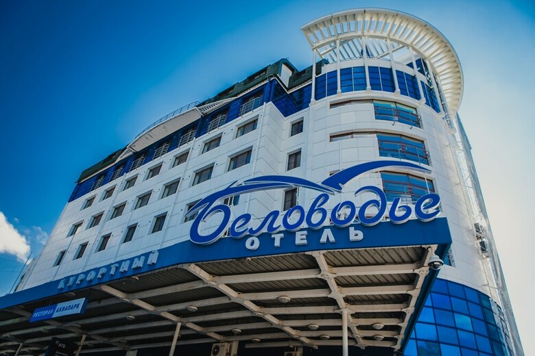Resort Spa Hotel Belovodye