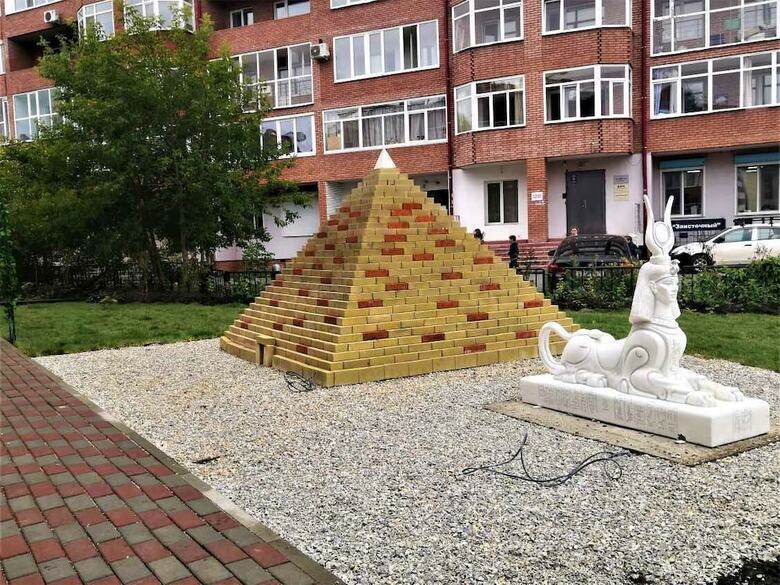 Art Plaza Hotel Tomsk