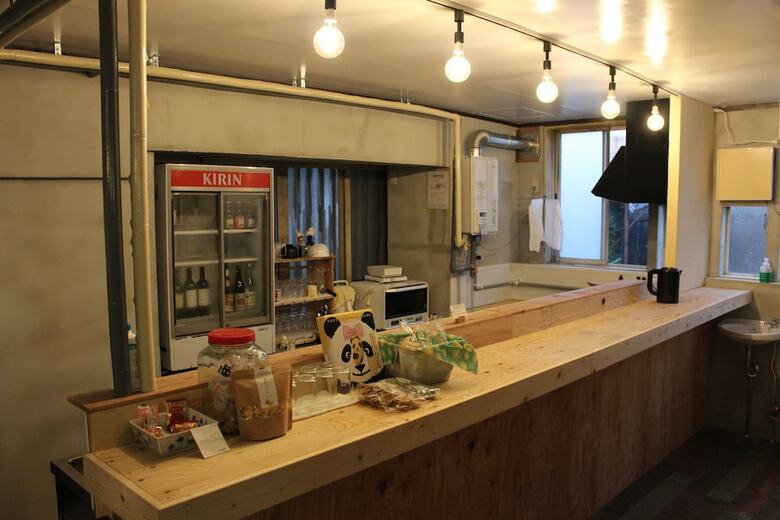Hostal Meinn Hanamaki - Hostel