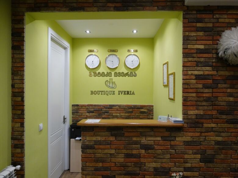 Hotel Iveria