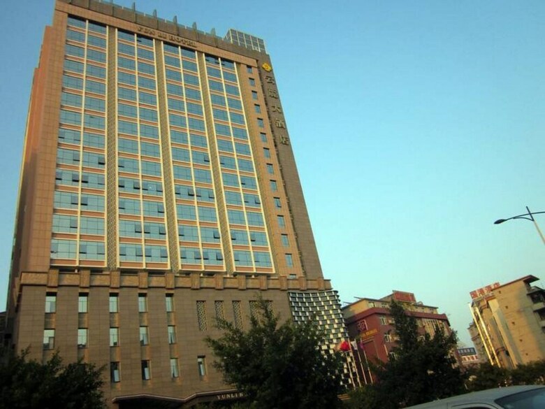 Guangzhou Yunli  Hotel