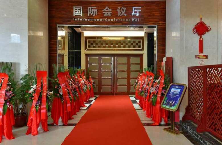 Guangzhou Yunli  Hotel