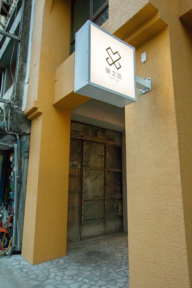 Bed & Breakfast Love Inn