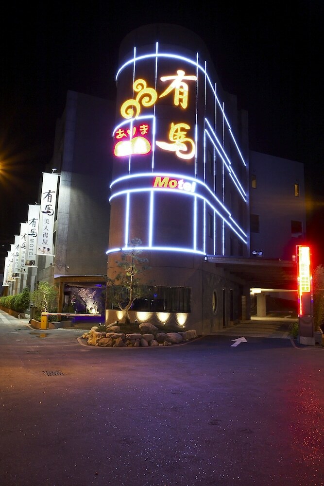 Bed & Breakfast Yuma Hot Spring Hotel