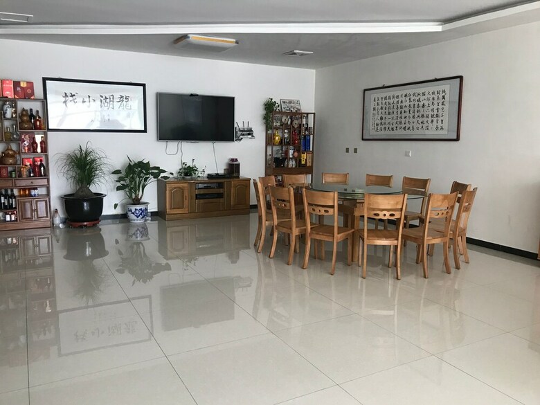 Hotel Beijing Longhu Xiaozhan