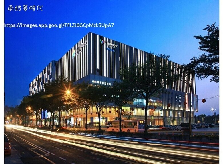 Long Luhotel