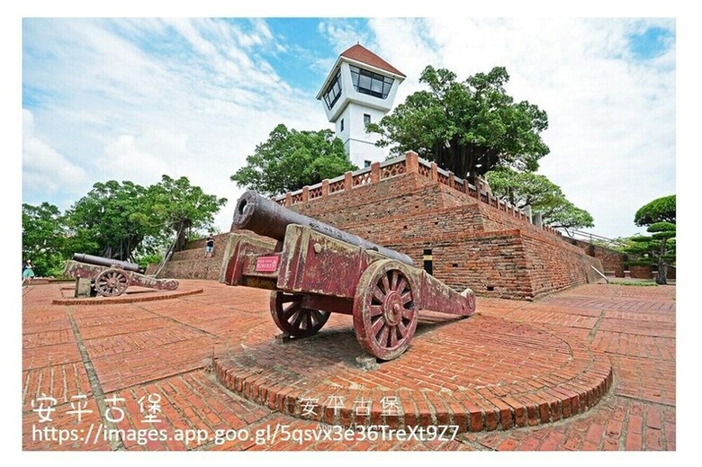 Long Luhotel