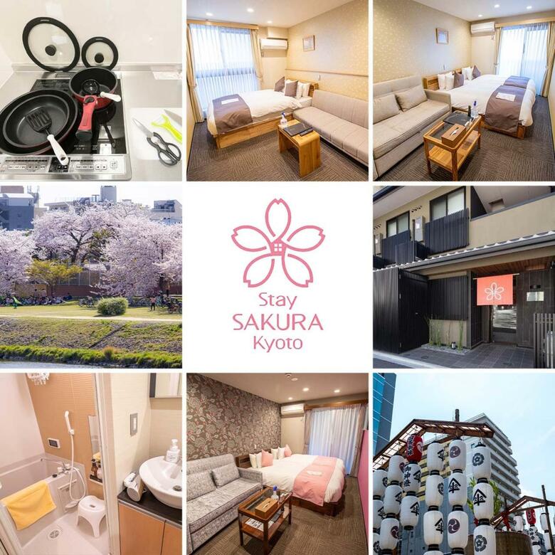Apartamentos Stay Sakura Kyoto Shijo Karasuma