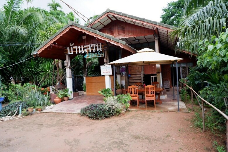 Hotel Baan Suan Resort