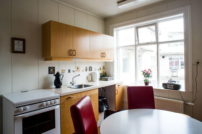 Hotel Guesthouse Akureyri
