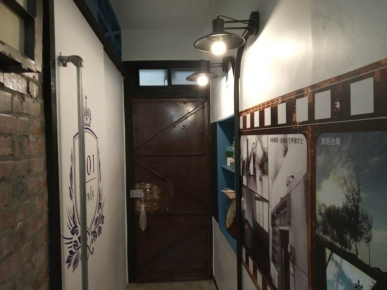 Hotel Tainan House