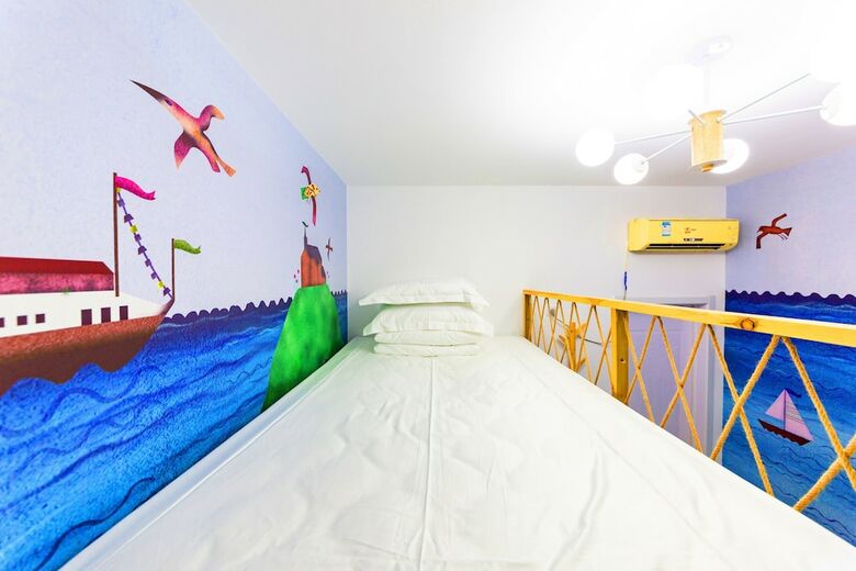 Hotel Beijing Yiyun. Kids