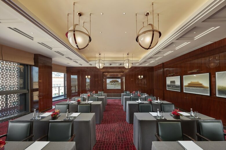 Hotel Mandarin Oriental Wangfujing, Beijing