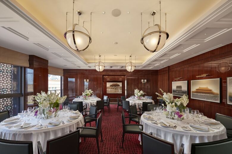 Hotel Mandarin Oriental Wangfujing, Beijing