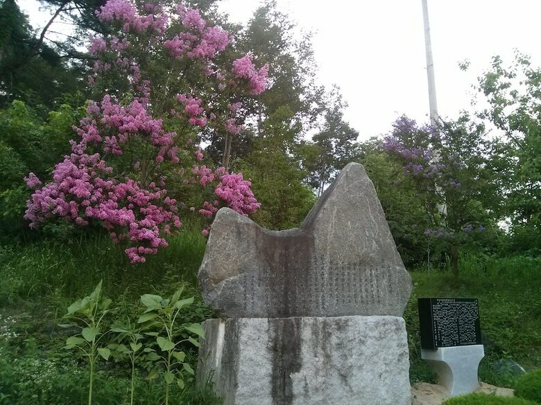 Hotel Okyeon Pavilion