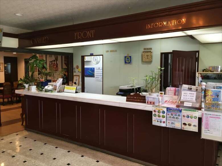 Sunrise  Hotel