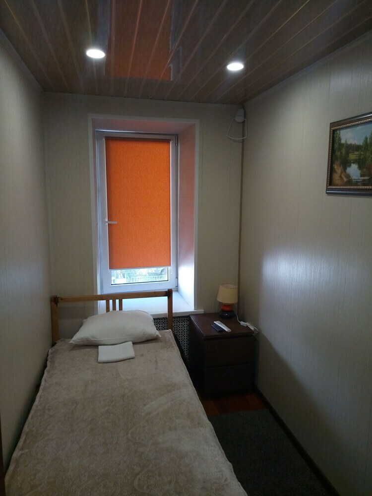 Hostal Sloboda Hostel