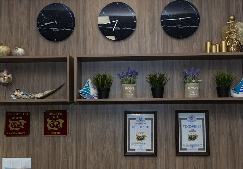 City Hotel