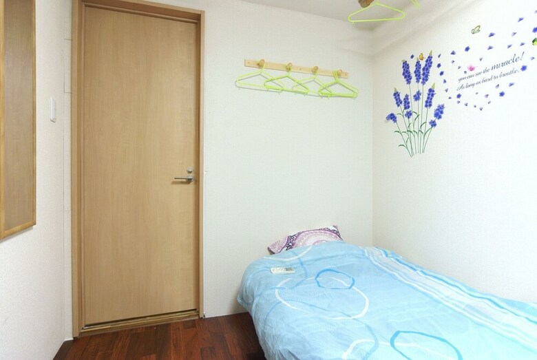 Hotel Murasaki House