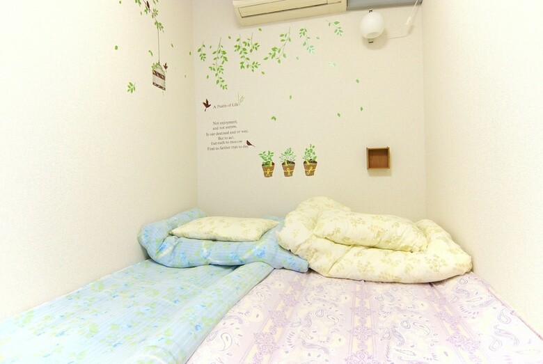 Hotel Murasaki House