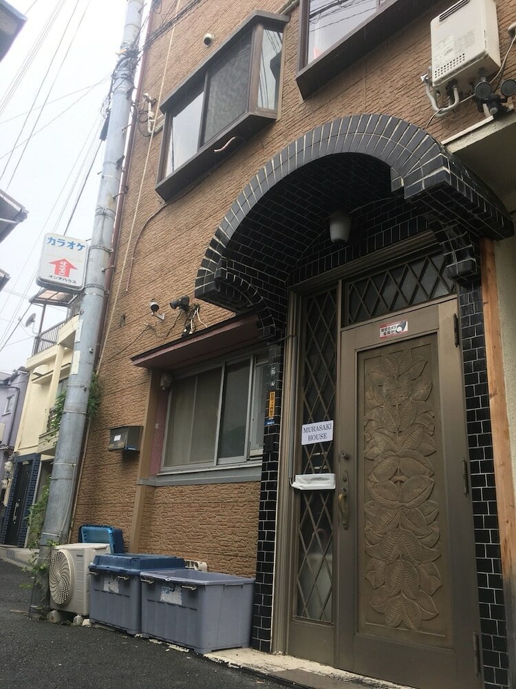 Hotel Murasaki House