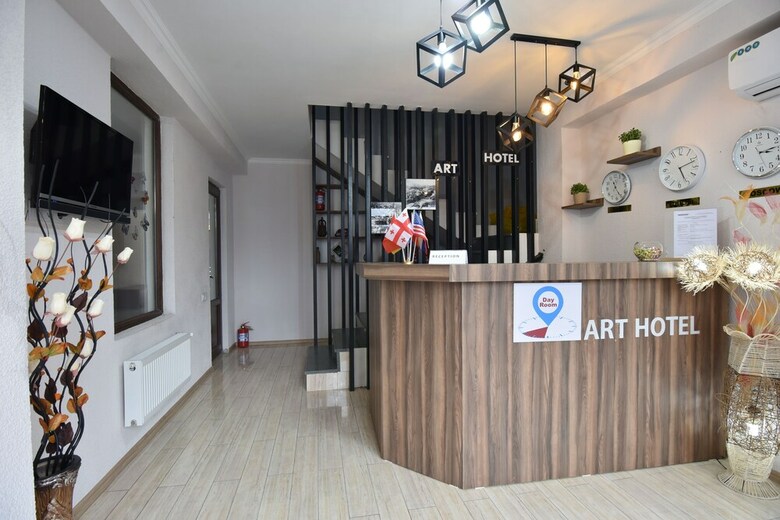 Dayroom Art Hotel