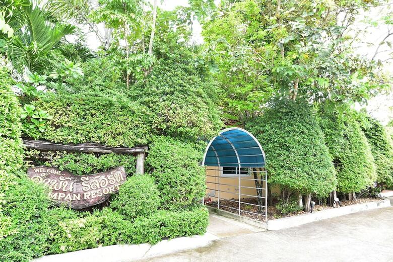 Hotel Ampan Resort