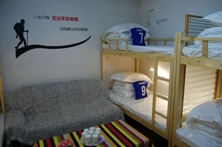 Hostal Shijiazhuang Yc Hostel