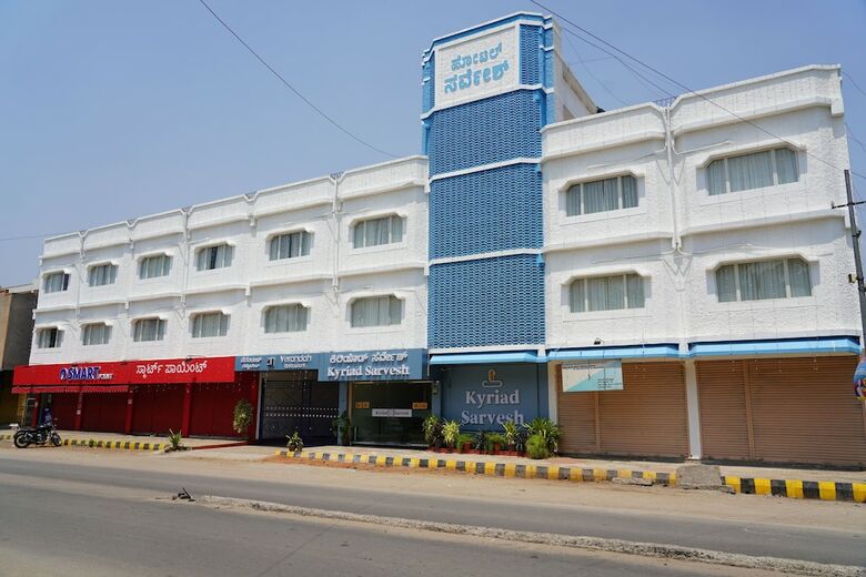 Hotel Sarvesh