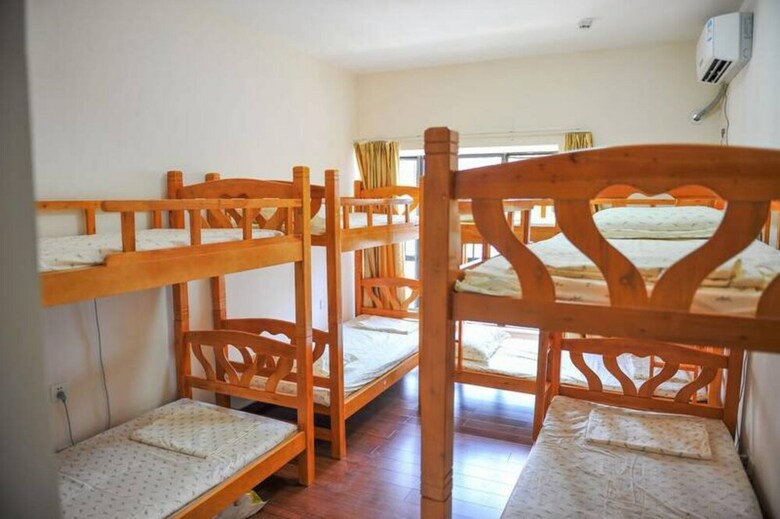 Hostal Yi Jia Ren Hostel