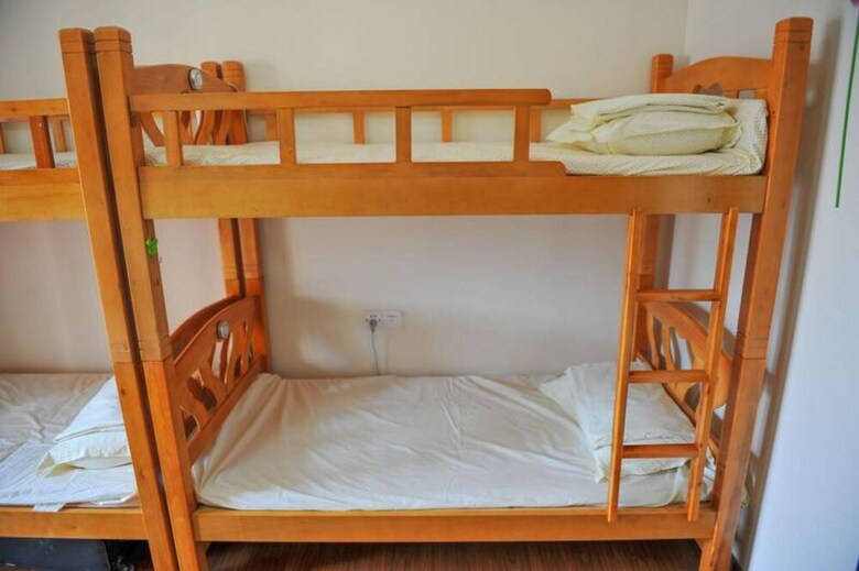 Hostal Yi Jia Ren Hostel