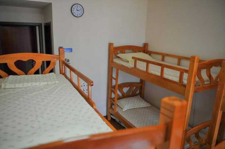 Hostal Yi Jia Ren Hostel