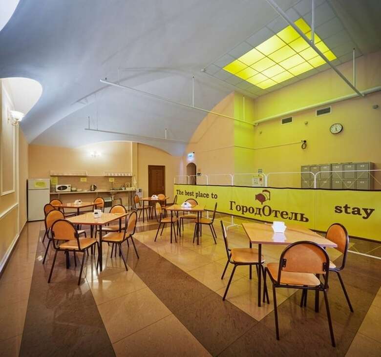 Hotel Gorodotel On Kazansky