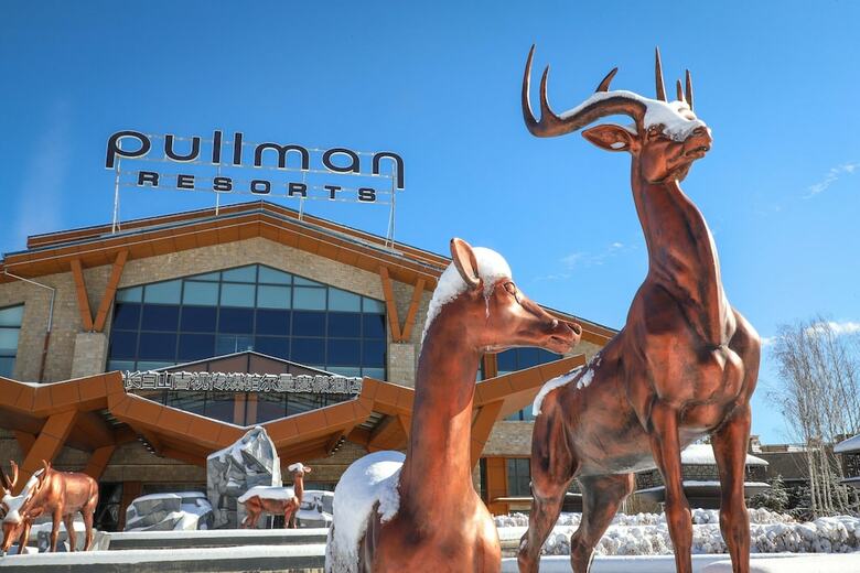 Hotel Pullman Changbaishan Resort