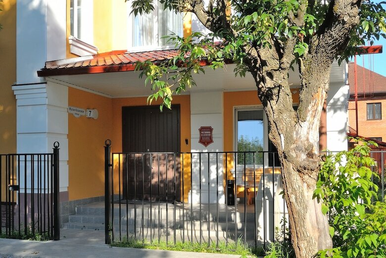 Posada Hotel Na Kazanskoy